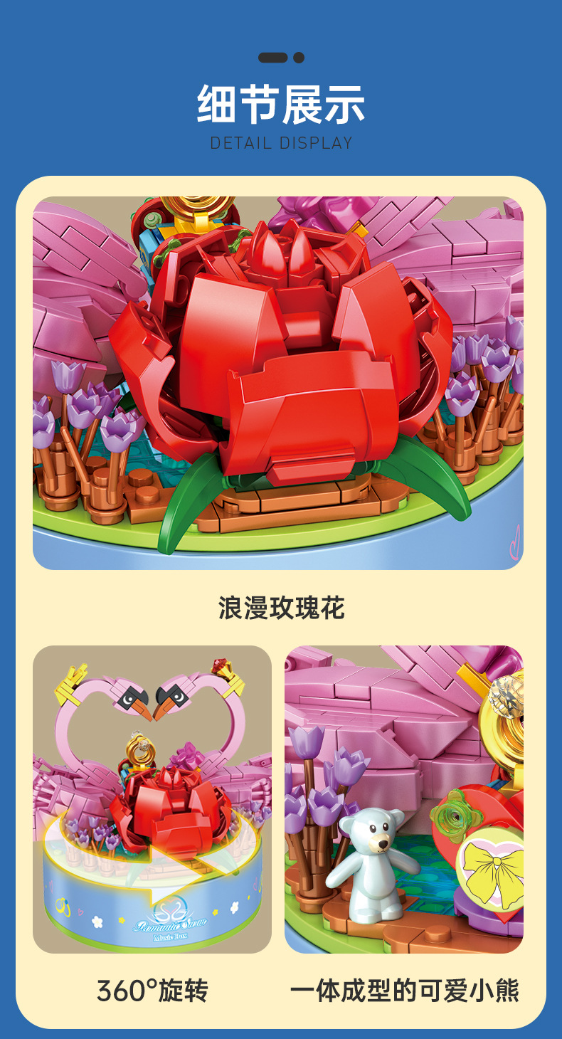 天鹅音乐盒-详情页_04