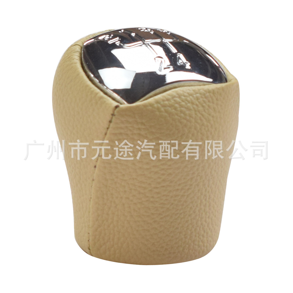Suitable for Renault scenery Clio Megan/Laguna Dacia shift knob handball wrapped leather double slit gear head