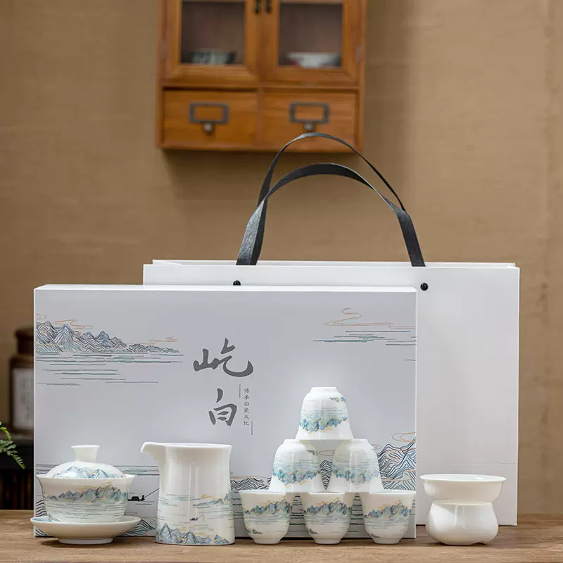 德化羊脂玉白瓷功夫茶具套装盖碗泡茶杯家用办公会客喝茶送礼盒装