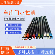 �S�ҹ����ǘˎ��h���ɹ��I���P䓏��əCеģ�������x܇����