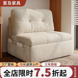 Cream Velvet Study Sofa Bed Push-Pull Foldable Multi-Functional Dual-Purpose Single Small Apartment Living Room Internet Celebrity Model