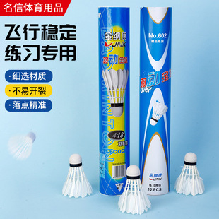 �羳؛Դ��ë����ë��ëӖ����ِͰ�b�o�˷�����ë���ʹ�12ֻ�F؛