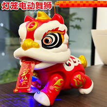 늄Ӈ{\գѪ{⃺ͯﻨl