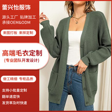 Ůʽ���L��ᘿ��_���͹žG����㼑��L�߶�ë�¶���С���OӋ������