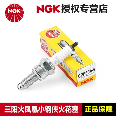 Genuine Ngk Original Spark Plug Cr7Hsa Cpr8Ea-9 Sanyang Little Steel Man Crox Fire Phoenix Fnx150 (Alışdırma şamı (Sveçalar))