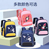 Astronaut pupil schoolbag 1-6 grade Cartoon Lightening children schoolbag customized logo wholesale