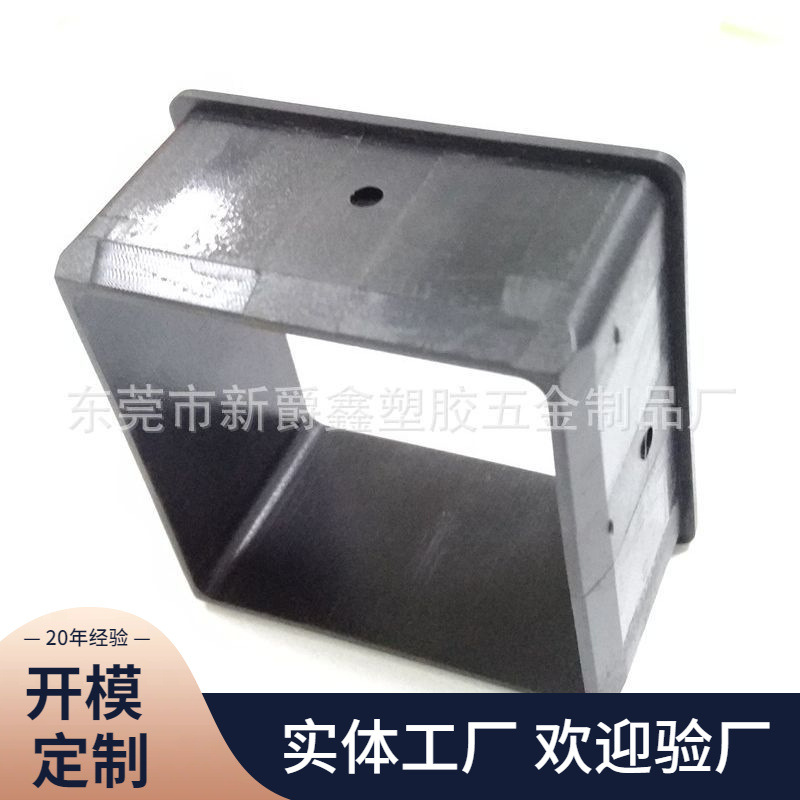 50/60方形管塞 变径管塞 塑料管塞 塑胶内塞中空套源头厂家