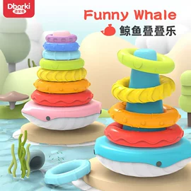 学习/早教机;其他益智玩具;其他形状认知