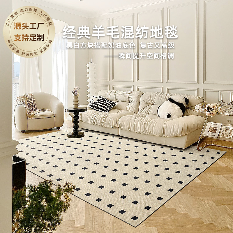 Nórdico ligero de lujo alfombra retrógrada tablero de ajedrez sala de estar dormitorio hogar lana francesa mezcla alfombra antideslizante villa