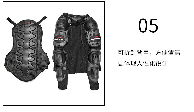 S-162护甲详情-改_06.jpg