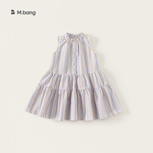 宥宝童装女孩子清凉夏装儿童简约花边领裙子女童无袖竖条纹连衣裙