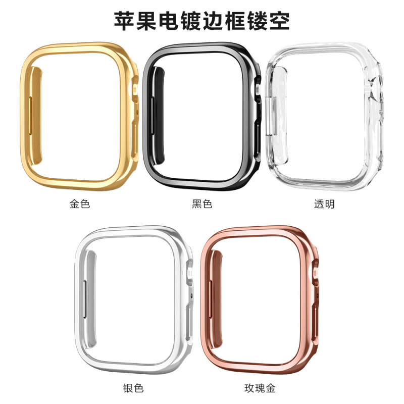 Suitable for Apple s7 Watch Protective Case iwatch7 Generation 45MM 41mm Case Electroplated Hollow PC Protective Case Suitable for Apple s7 Watch Protective Case iwatch7 Generation 45MM 41mm Case Electroplated Hollow PC Protective Case
