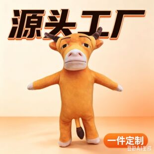 ţ������Ƀ��ùǼܟo��߅�DƬһ������Դ�^���S���l����朽�