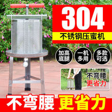 ۙC¿եϞCСͼþ㉺ե304PքۉۙC