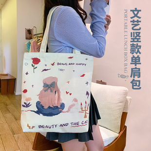 ���e������Ů��ͨ�������μ���ЌW����ˇ����ͨ�������һ�����l