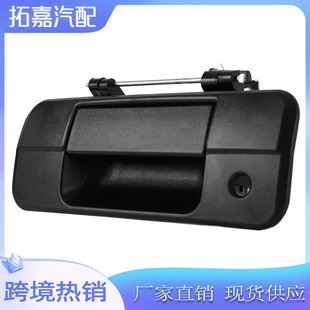 69090-0C040 �S��ֱ�N �m����S��̹;��܇β�T���� 69090-0C050