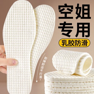 ���z����Ь�|Ů���ļ�ܛ����������͸���վ���ۆ�Ь���_����