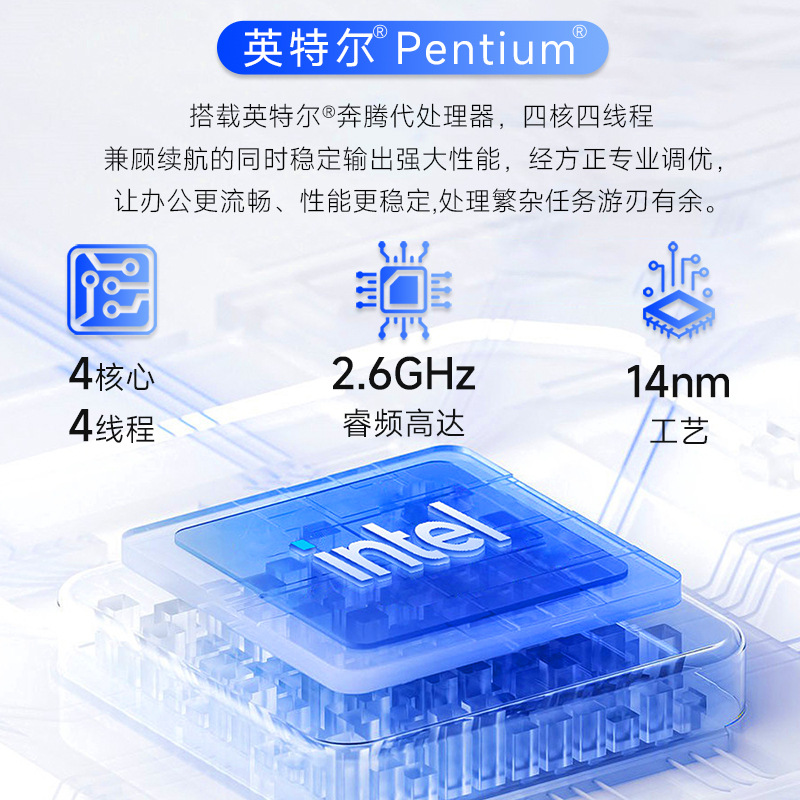 La nueva computadora portátil J3710 de cuatro núcleos para estudiantes, oficina de negocios, portátil, delgada y liviana