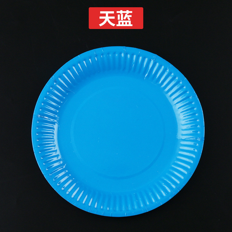 Sky blue [1 piece] / 6inch