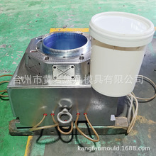 二手20L 18升塑料油漆桶，涂料桶包装桶模具 免费保修