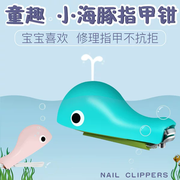 Factory Direct Sales Cartoon Baby Nail Clippers Dolphin Nail Clippers Infant Anti-Meat Safety Nail Clippers