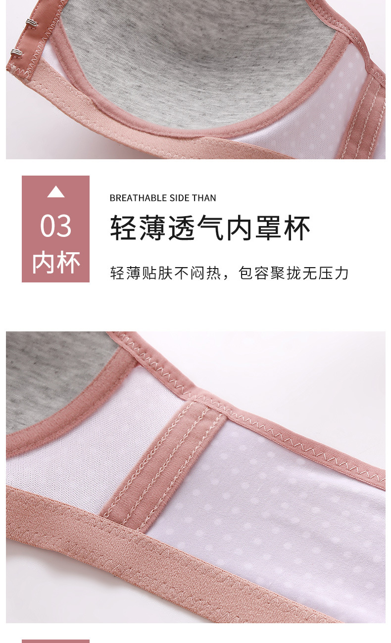 详情_16.jpg