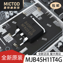 MJB45H11T4G ���O��(BJT) D2PAK ԭ�b��Ʒ�F؛