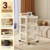 Transparent frame# (for sundry storage, suitable for living room) three layers