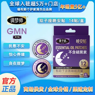 �p���������N˯����޹����ʧ����˯�����澏������N���l��؛