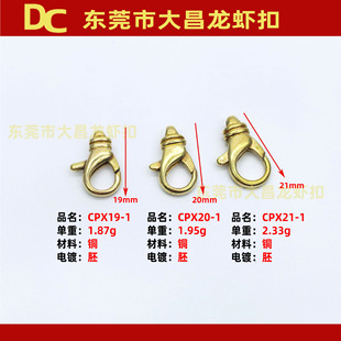 CPX19-1 19mm�S�~���r�� 20mm��ʽؔ���� 21mm�~С�h�� diy���