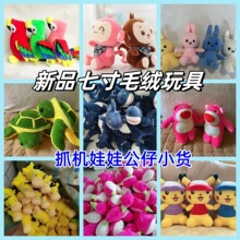 �¿�ɐ��ߴ�ë�q���ץ�C���޿�ͨ��ż�̈���ӶY��С̖�������l
