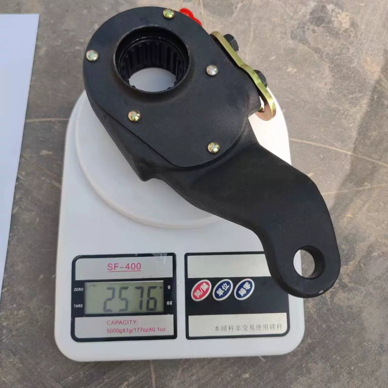 厂家批发STR后左制动调整臂 刹车调整臂 OE BC-550420037配件半挂