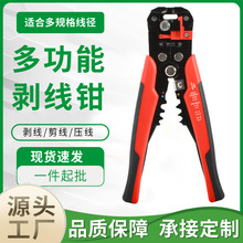�羳����늹����߼����Q��𹤾߼���DIY�Q�Ӷ๦��ȫ�Ԅӄ����Q
