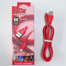 Һ�B�R��������������ɫ6A�������m��iphone�֙C��type-c���