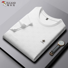 TUCANO/��ľ����װ�ļ��¿�� ��Ȧ�Ứ������������Բ�����T