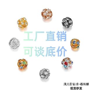 �M����ˮ荝M荗�÷��DIY�Ʒ��������朸����p��������÷��
