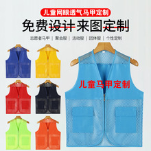 ־��߃�ͯ�R�׶��Ƒ���С�W���ЌW�t����ӡ��logo����Сӛ�߾W��