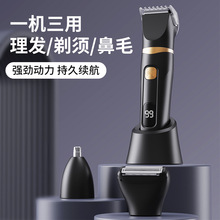 �羳���l����ʿ���ö๦����횵�ȫ��ˮϴ����һ��ë��늄ӹκ���