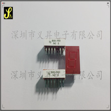 5082-7653  DIP11ԭװ�ֻ�