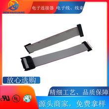 2.54mmIDC�ž�2.0mm�Ű���Ӿ�,���ž�3.0mm܇�d�����x������