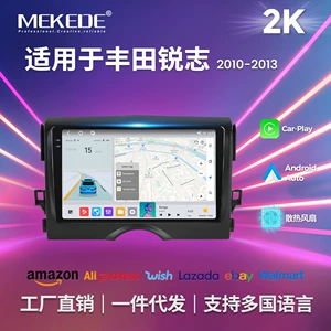 Toyota Reiz Mark X 2010-2013 üçün Android Naviqasiya Sistemi