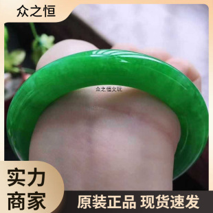 ��Ʒ�����Ͽӵ����G������C��Ŵ�N�M�G�A�l��ʯŮ�����C��������