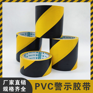 �ڲ�PVC��ʾ�z�����S���R��܇�g��������z��ɫ���R�ذ��ճ�z��
