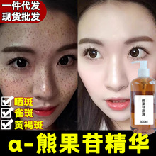 ܹԭҺҺȥɫSְȸߕaˮvcAҺ