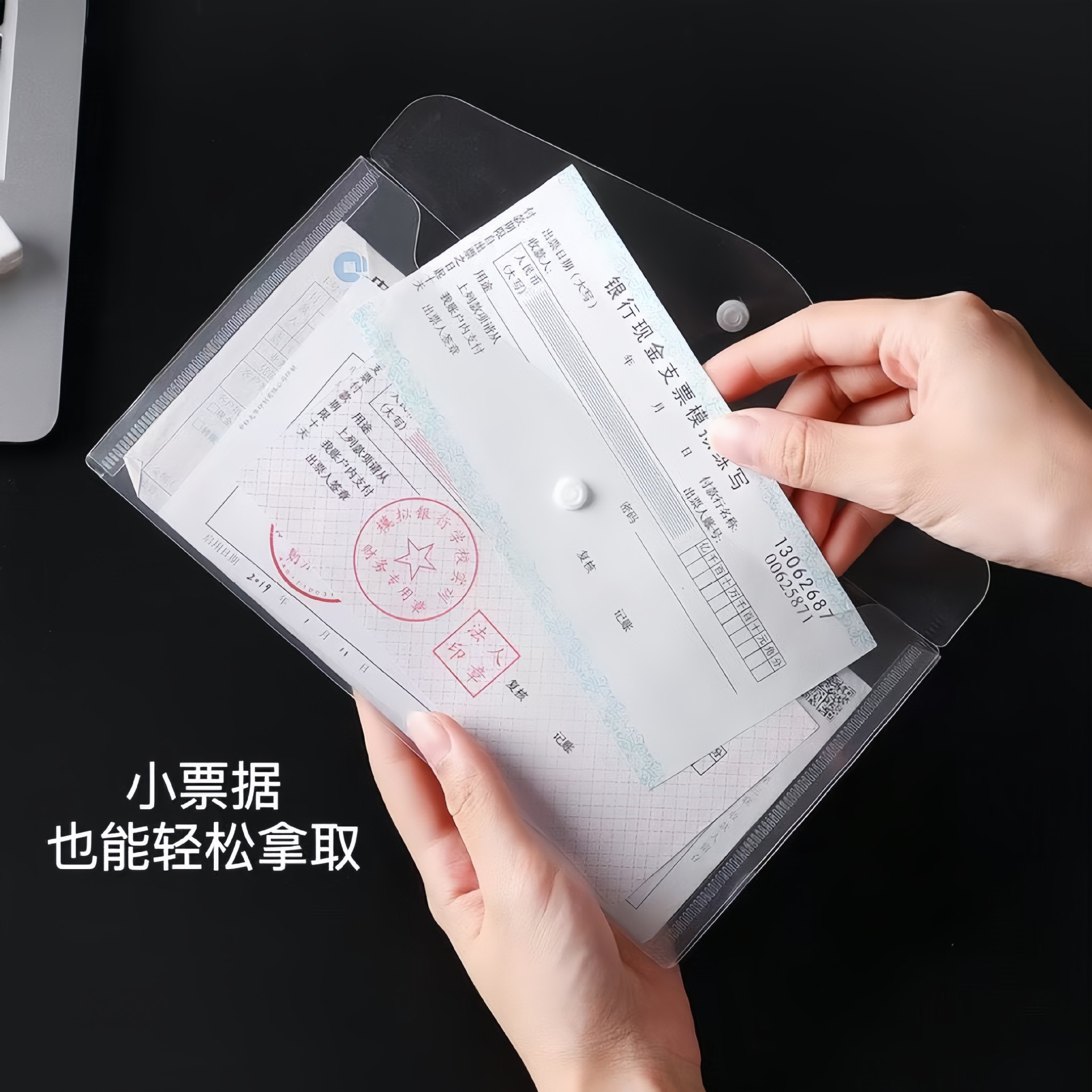 ✅跨境亚马逊全规格按扣A3透明文件袋塑料pp空白文件档案试卷袋美