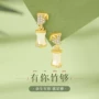 生日s925竹节和田玉耳钉