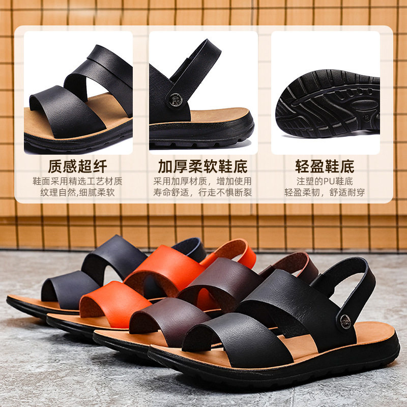 Dép sandal nữ quai ngang da PU chống trơn trượt, đế bệt thoáng khí đi trong nhà và ngoài trời — Màu xanh lam, Nâu vàng, Nâu đen, Nâu đậm
