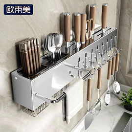 收纳架;厨房置物架;卫浴置物架