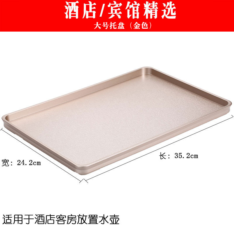 Hotel cepillo de dientes artículos de tocador caja de almacenamiento habitación asiento de control remoto caja de pañuelos caja de consumo suministros de hotel fábrica al por mayor