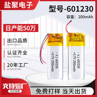 601230�ۺ����늳ؿɳ��늳ذ��b���С���w�C�a����늳�